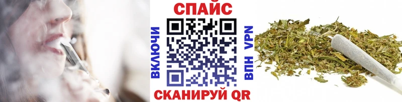 БУТИРАТ оксана  mega вход  Орск 