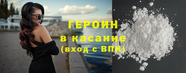 MDMA Premium VHQ Ельня