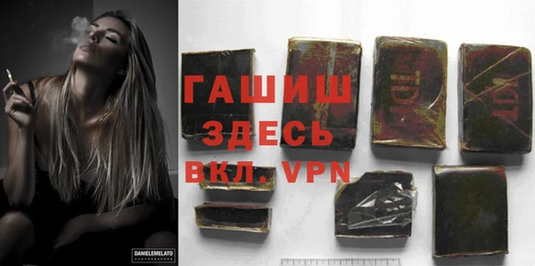 каннабис Елабуга