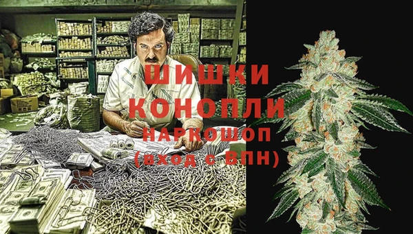 гидропоника Заволжск