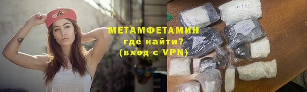Альфа ПВП Дмитриев