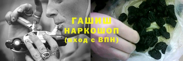 каннабис Елабуга