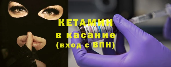 каннабис Елабуга