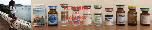 Альфа ПВП Елизово