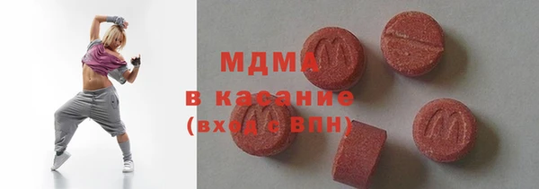 Альфа ПВП Елизово