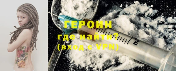 каннабис Елабуга