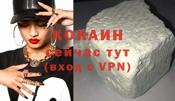 каннабис Елабуга