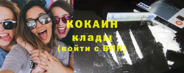 герыч Дмитров