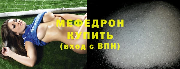 Альфа ПВП Елизово