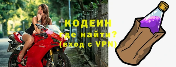 Альфа ПВП Елизово
