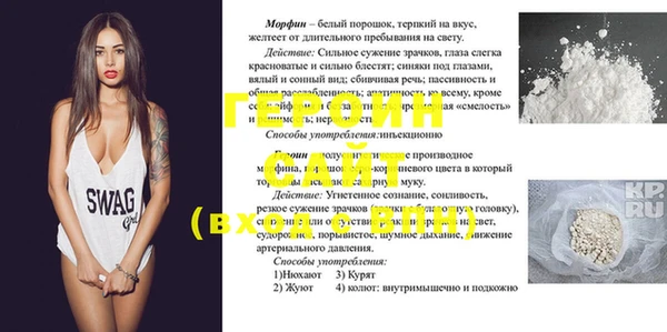 каннабис Елабуга