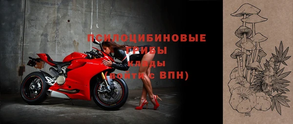 каннабис Елабуга